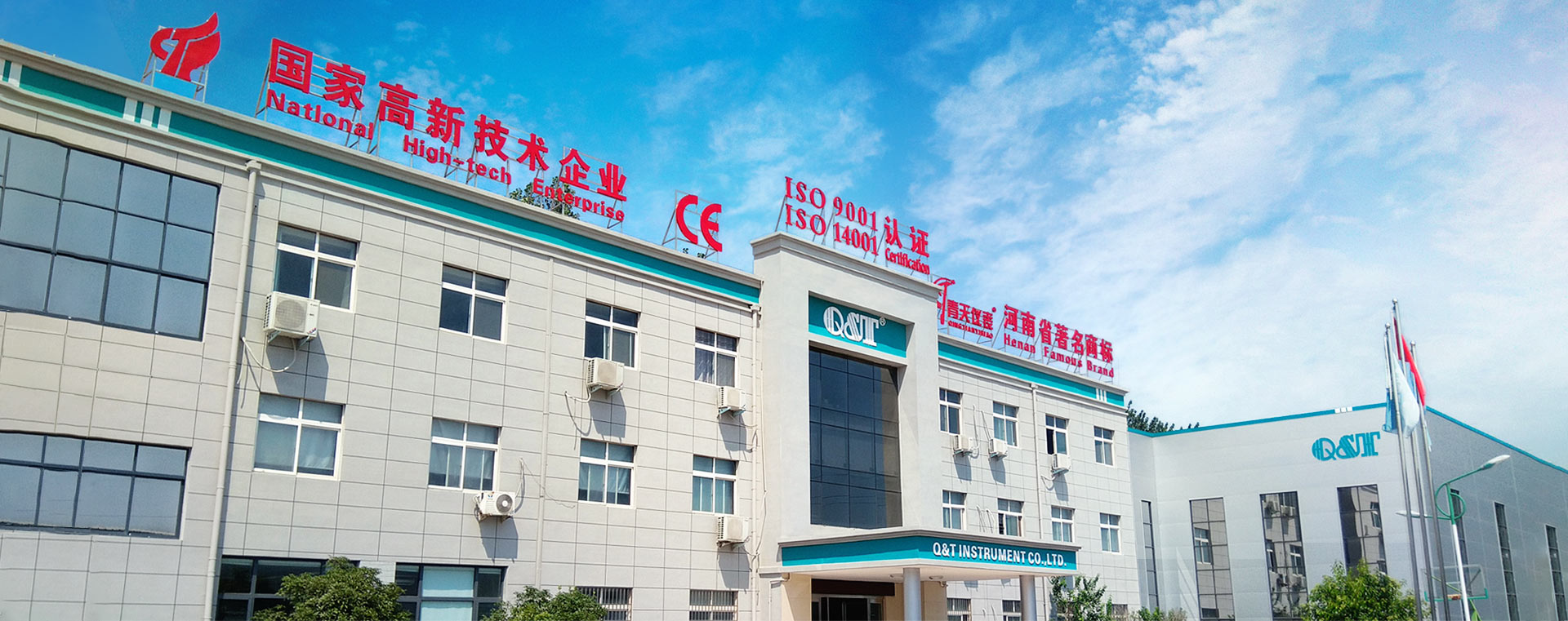 走进江南在线注册-江南在线注册(中国)
