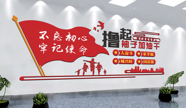 江南在线注册-江南在线注册(中国)
已开工-疫情当前，打赢疫情中的经济仗！