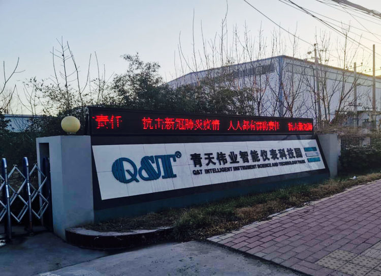 江南在线注册-江南在线注册(中国)
