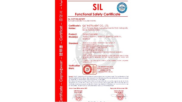 开封江南在线注册-江南在线注册(中国)
浅谈SIL功能安全性认证的重要性