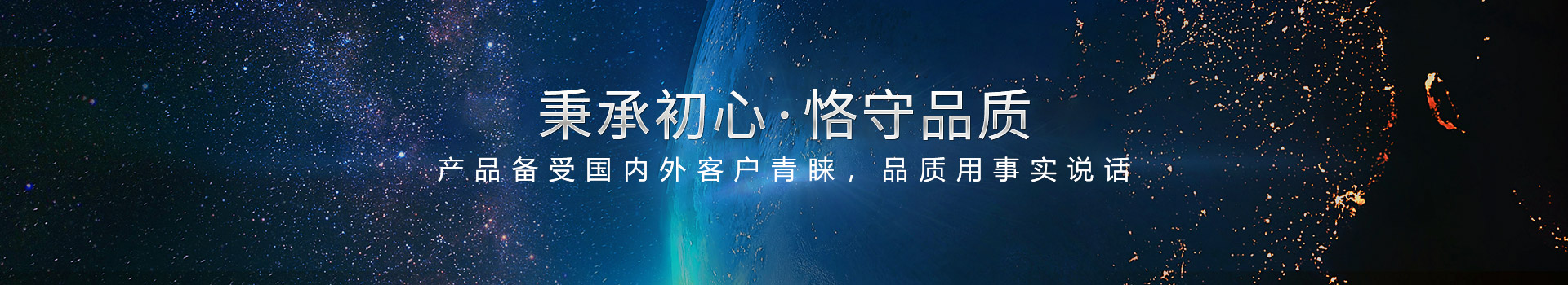 江南在线注册-江南在线注册(中国)
,工程案例